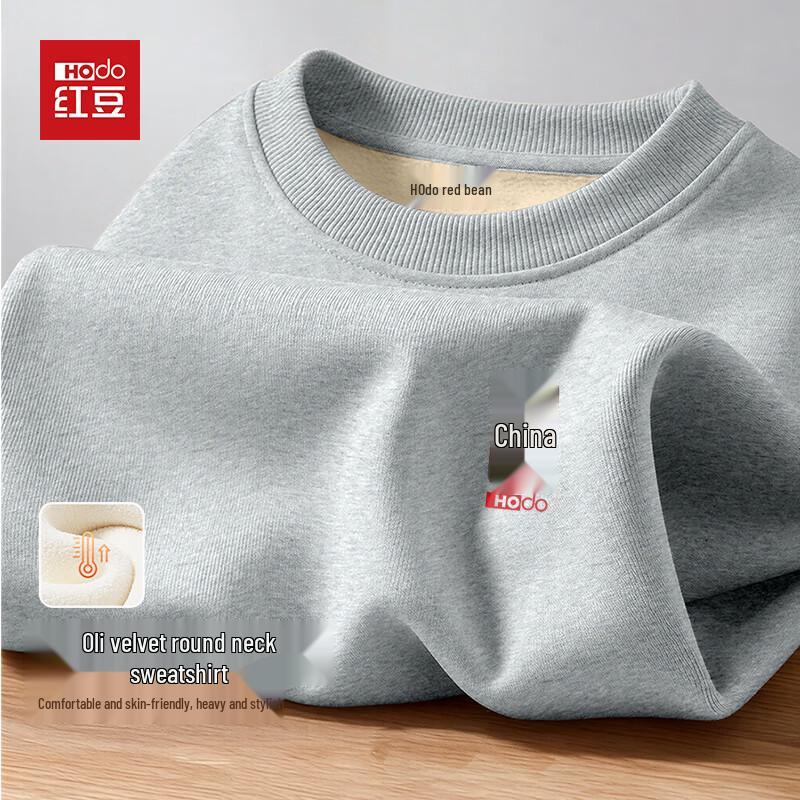 

Hodo Men s Fleece-Lined Round Neck Sweatshirt 3XL