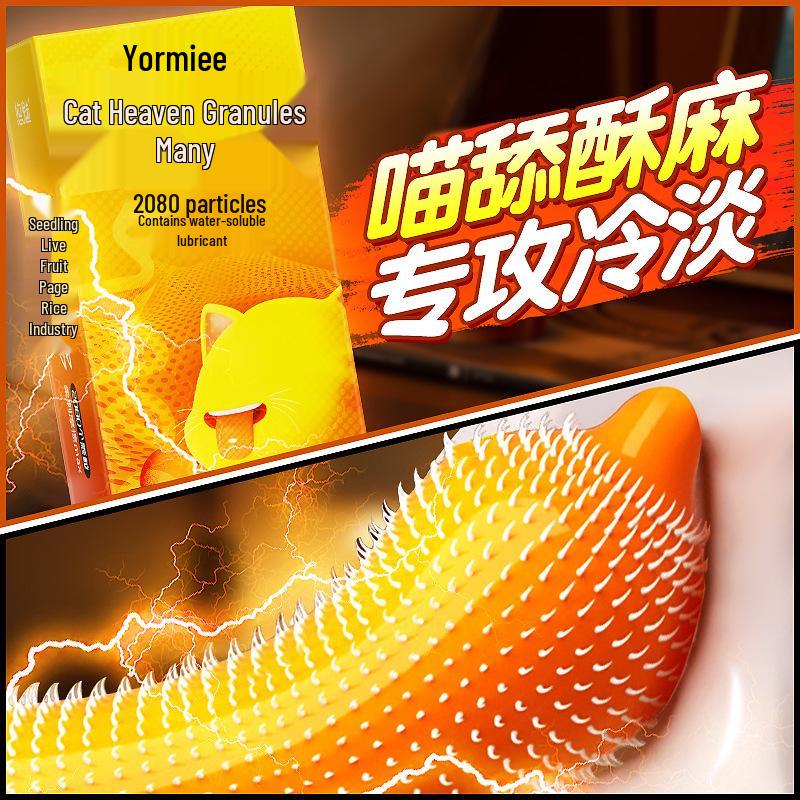 Youmei Ultra-Thin and Textured "Cat Tongue" Condoms for Enhanced Sensation, Large Particle Design, Pack of Stimulation Condoms.