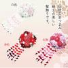 Kyoto Usagido Hair Ornament for and Tsumami Zaiku Flower Design One Size Fits Kimono, Coming-of-Age Ceremony, Yukata, Kk-081 Red, (Red, All)