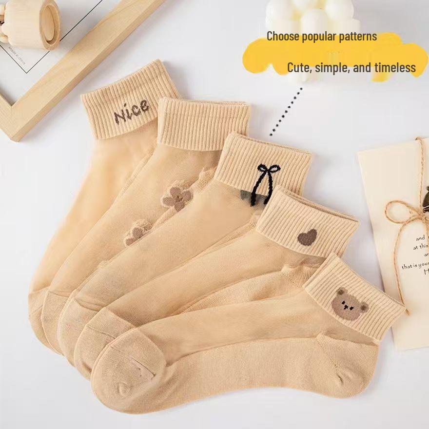 Women's Summer Ultrathin Solid Color Cotton Ankle Socks - Trendy, Versatile, Skin Tone, Cute Transparent Japanese Khaki Design