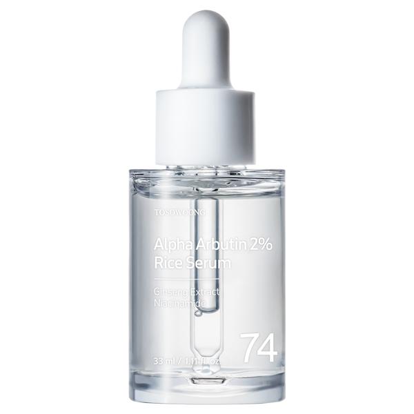 Alpha Arbutin 2% Rice Bran Water Serum 33ml (74% Rice Water) Care for freckles, blemishes, pigmentation marks, powerful whitening effect