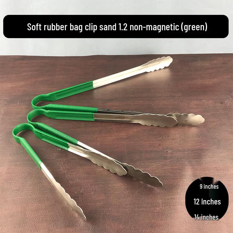 Soft Silicone BBQ Food Tongs