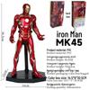 Marvel 1/6 Scale Iron Man MK45 Figure with Color Box - The Flash, Captain Marvel, Thor Edition.