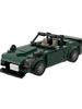 363pcs MOC 74 Datsun 240z 260z S30 Green Mamba City Champions Model Building Blocks Architecture Toys Christmas Gifts Education
