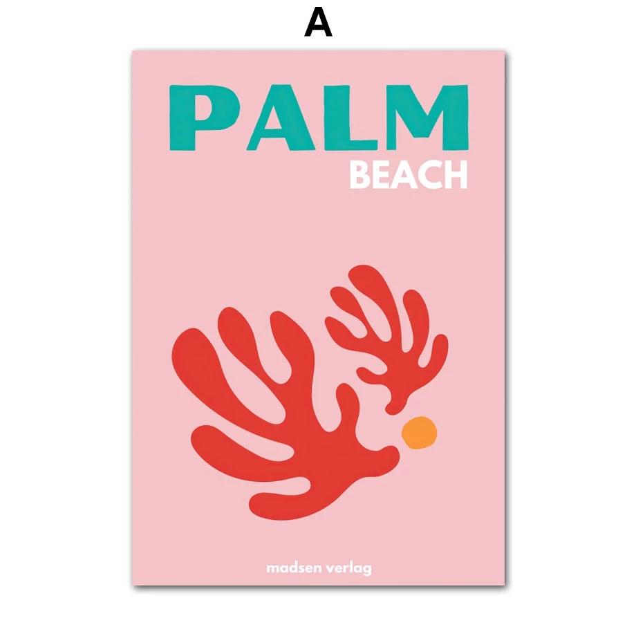 

Рамка из цельного дерева Абстрактные пальмовые листья Коралловые путешествия Красочные винтажные постеры и принты Холст в скандинавском стиле Настенная живопись Украшение гостиной 15*20cm(with frame)