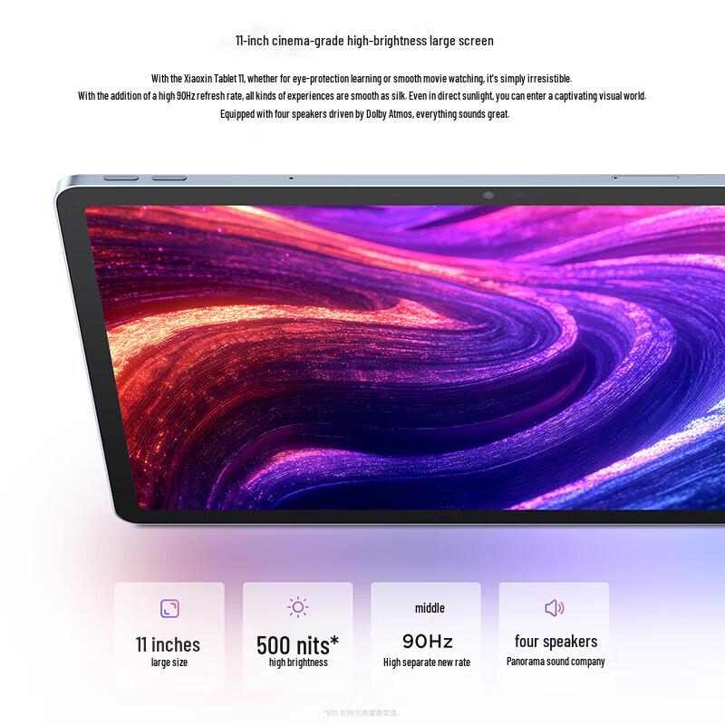 Lenovo Xiaoxin Tablet 11 (CN version)