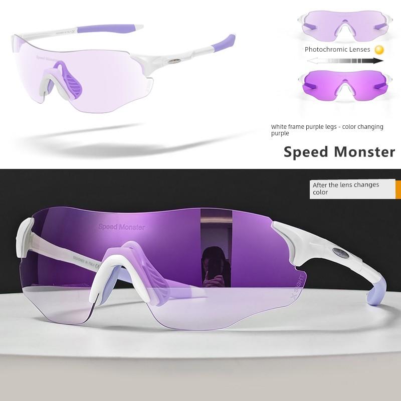 Speed Pulse Marathon Running Glasses Ultra-Light Color-Changing Sports Mountaineering Glasses Windproof and Uv-Resistant for Day and Night Use