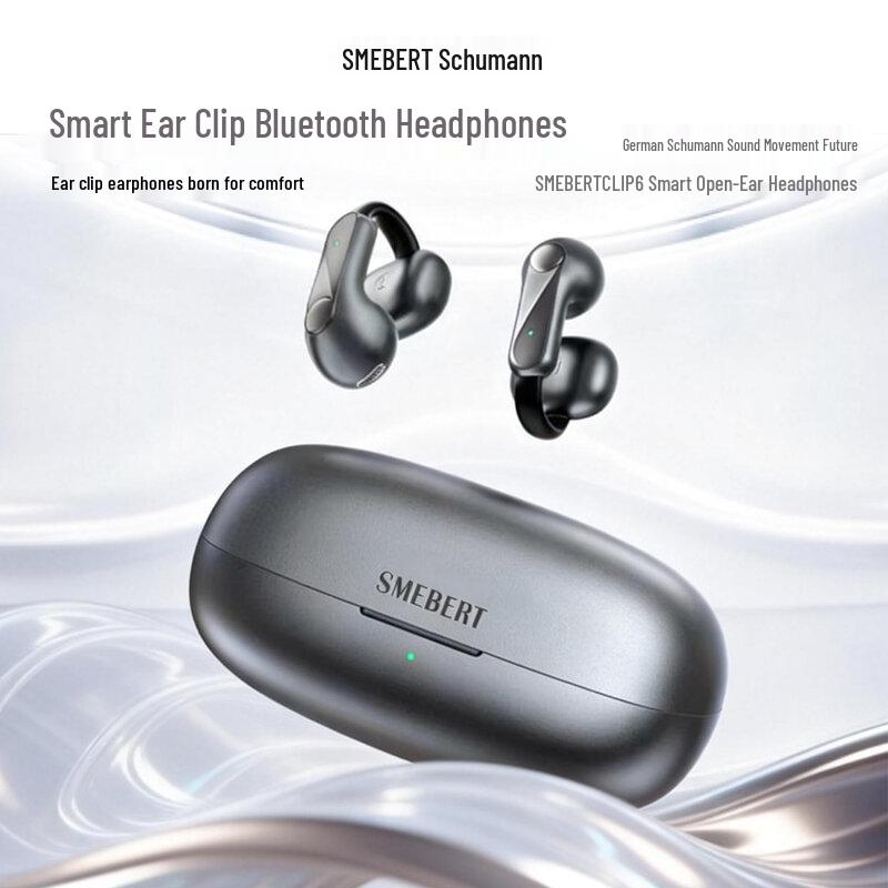 SMEBERT Shuman True Wireless Ear-clip Sport Headphones Clip6