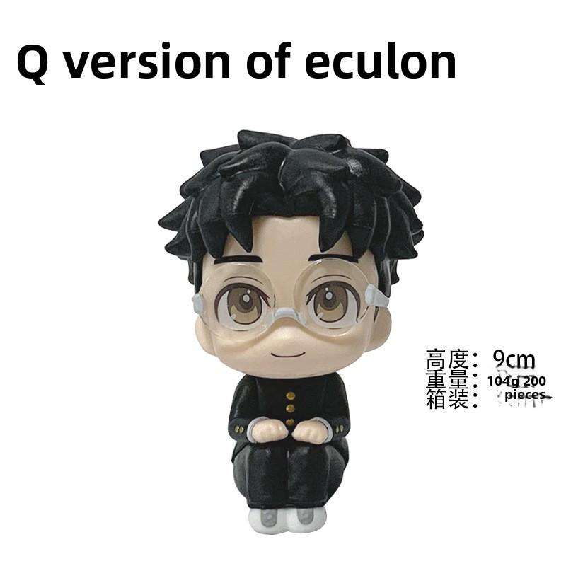 

Dan Da Dan Ayase Momo And Takakura Ken Pvc Model Ornament Boy