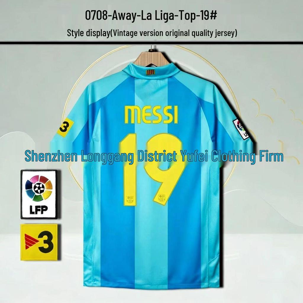 Barcelona Retro Trikot: Nein. 10 Messi, Nein. 9 Ronaldo, Nein. 10 Ronaldinho Gedenkausgabe