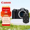Canon EOS R8 Full-Frame Mirrorless Camera (CN version)
