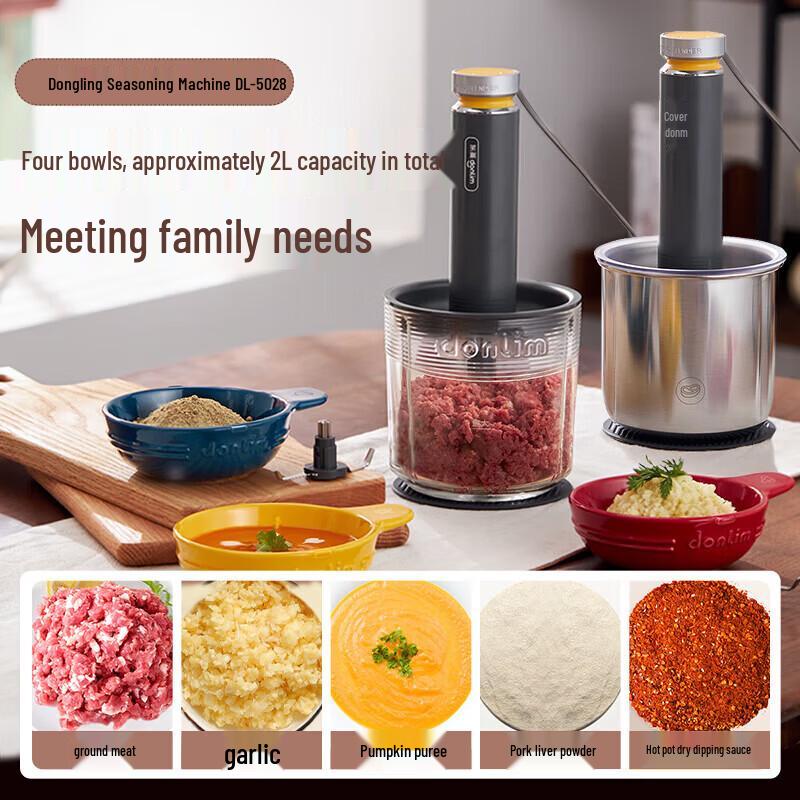 Donlim DL-5028 Multi-Function Food Processor CN plug (adapter included)