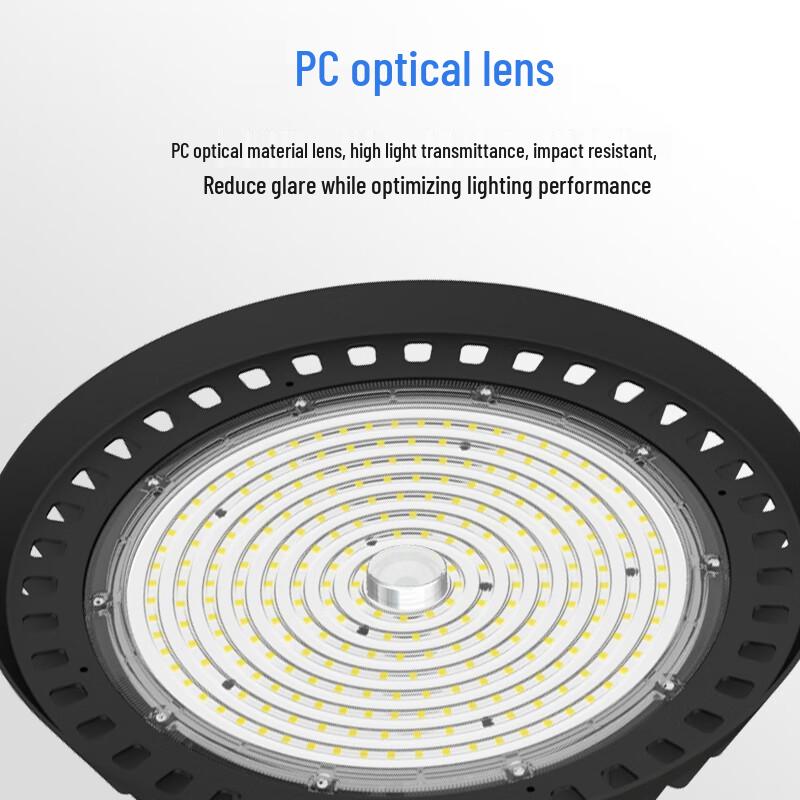 Ai Rui Yi UFO High Bay LED Lights