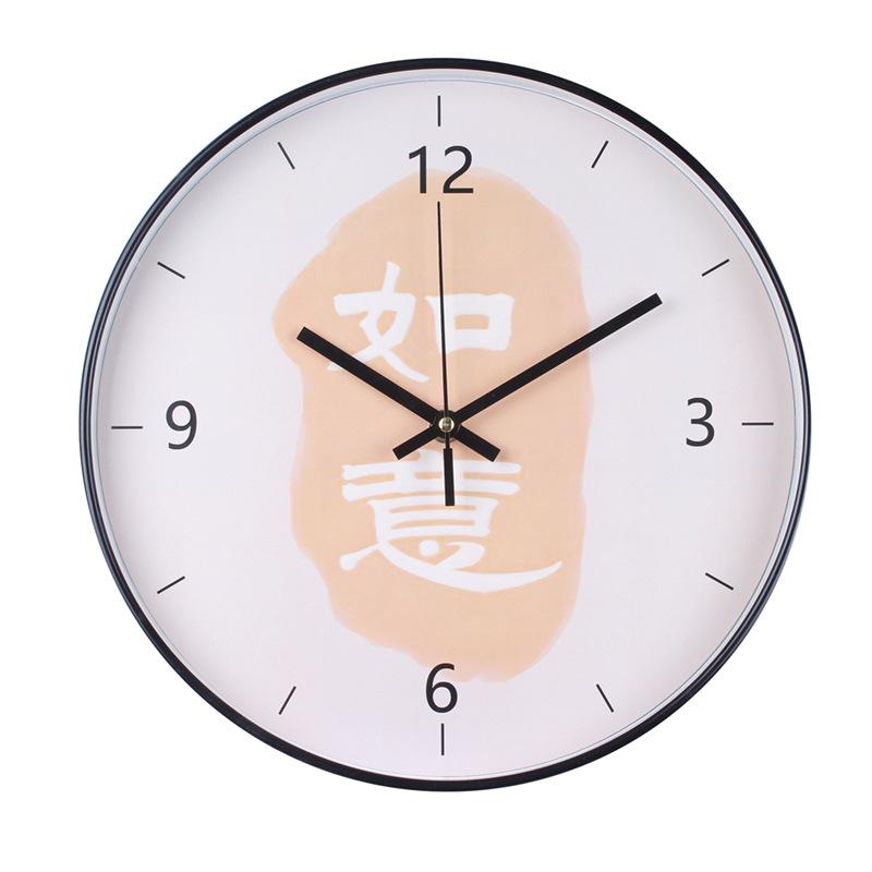 Silent Simple Creative Quartz Clock Electronic Clock Wall Clock Fashion Wall Clock Bedroom Living Room Office Modern Clock Watch