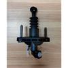 New Genuine Clutch Master Cylinder For Suzuki CIAZ 1.5L