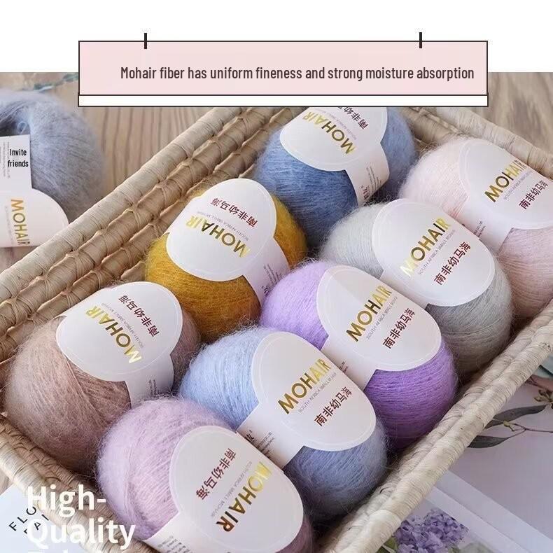 25g South African Super Kid Mohair Wool Yarn - Fine Spun Long Hair for Hand-Knitted Shawls