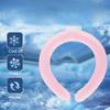 Summer Neck Cooling Tube Wearable Neck Cooler Lightweight Reusable Ice Cold Ring Outdoor Heatstroke Prevention Portable Neck Wrap Collar