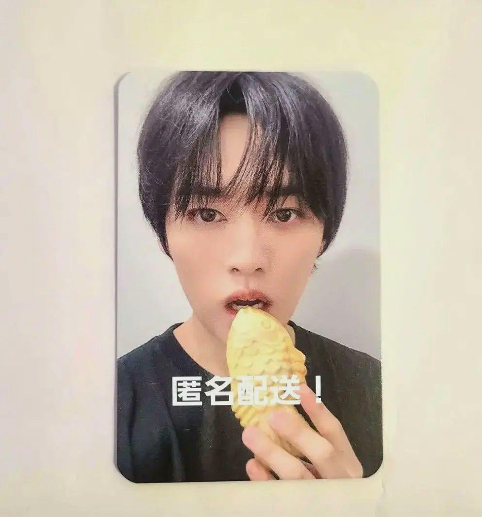 

[USED] Reno Go HOP Trading Card