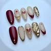 24pcs Flower Starburst False Nails French Nail Tips Manicure Press On Nails  DIY