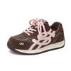 Autumn 2025 Women's German Trainer: Top Grain Cow Suede, Breathable, Thick-Soled, Versatile Casual Sports Shoes