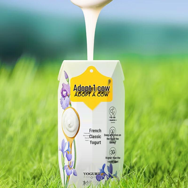 Renyang Yitou Niu French Classic Full-Fat Yogurt