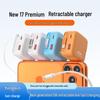 65W GaN PD Fast Charger for Apple & Huawei Devices