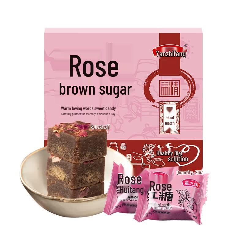 Yan Zhi Fang Rose Brown Sugar 216g x 2 Boxes