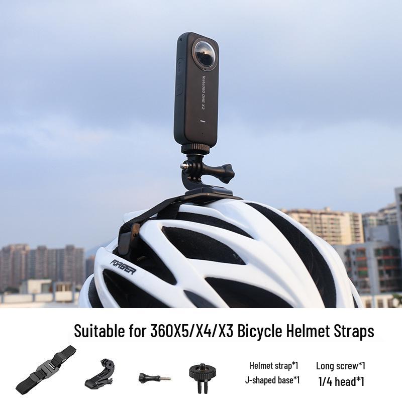 

Набор аксессуаров для камеры Insta360 X5/X4/X3/X2: Рюкзак, Грудь, Подбородок, Ремешки для головы