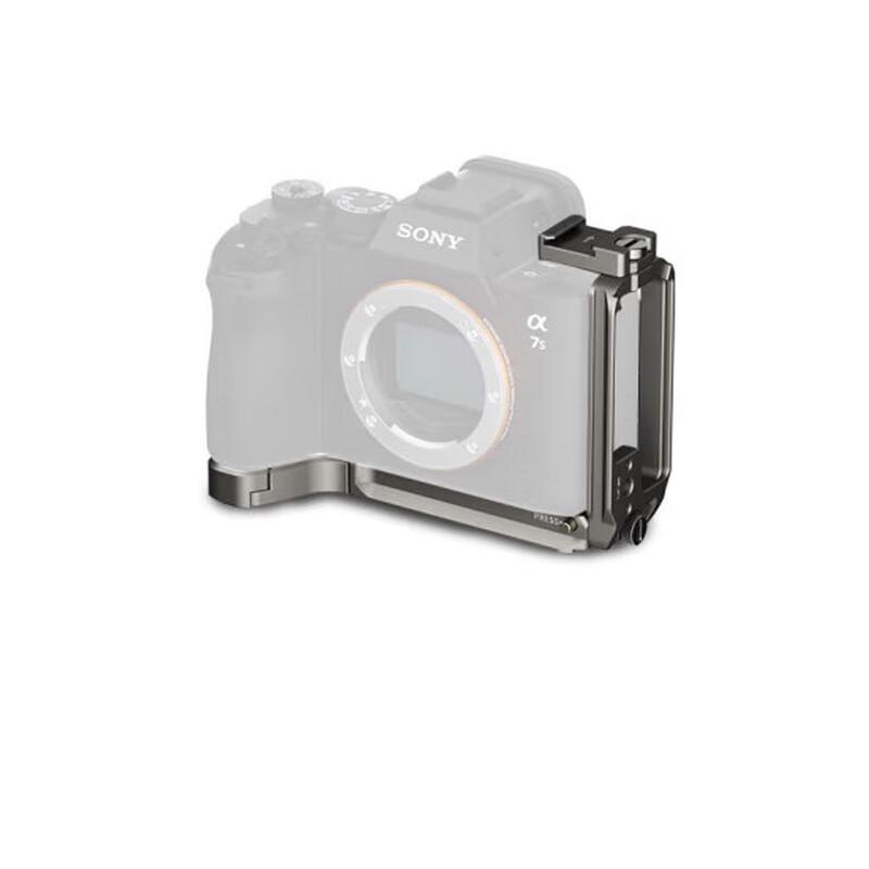 Tilta Quick Release L-Bracket for Sony Alpha A7R V/A7 IV/A7S III