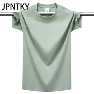 JPNTKY Bawełniany T-shirt z Krótkim Rękawem Męska Moda Luźna Koszulka z Półrękawem Drukowana Współczująca Koszulka