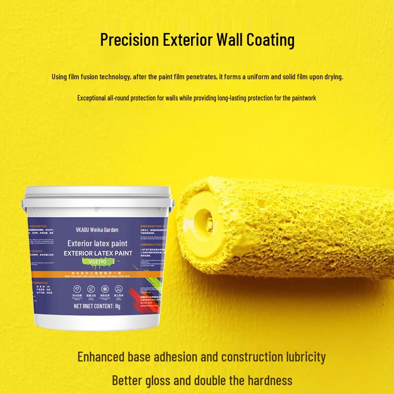 VIKAGU Exterior Waterproof Emulsion Paint