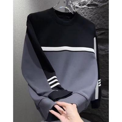 Cross Trendy Men's Autumn Sweatshirt - Loose-Fit, Versatile, Long Sleeve Round Neck (48-Hour Shipping)