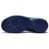 Nike Air Flightposite Jason Kidd Mavericks 2025 HJ4481-900