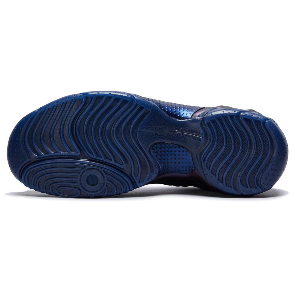 Nike Air Flightposite Jason Kidd Mavericks 2025 HJ4481-900