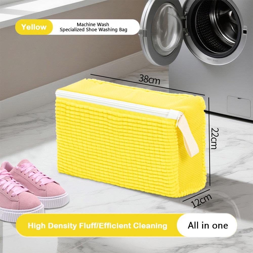 Fluffy Chenille Shoe Washing Bag Zipper Closure Shoes Cleaning Bag Shoes Washing Pouch  Household жёлтый
