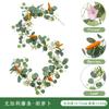 Artificial Eucalyptus Vine Easter Decor Soft Silicone 200cm Indoor Floral Garland With Fruit Accents