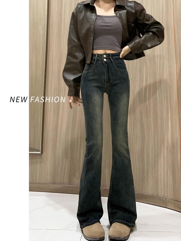 

Женские джинсы с завышенной талией, на флисовой подкладке, облегающие, маленького размера, микро-клеш - Осень/Зима 2024 XS