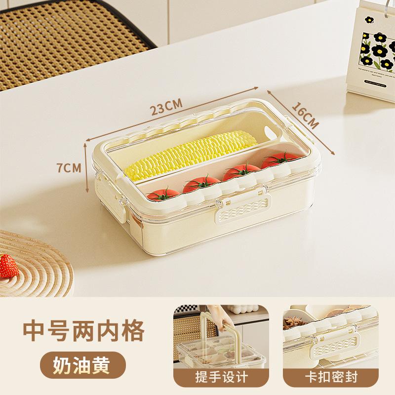 Modern Kitchen Organizer Snack Tray Plastic Food Storage Box 8 Compartments Divider BPA Free Leak-Proof Eco-Friendly Portable