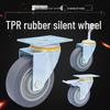 TPR Rubber Swivel Caster Wheel