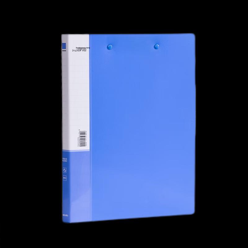 Deli A4 Double Clip Document Folder