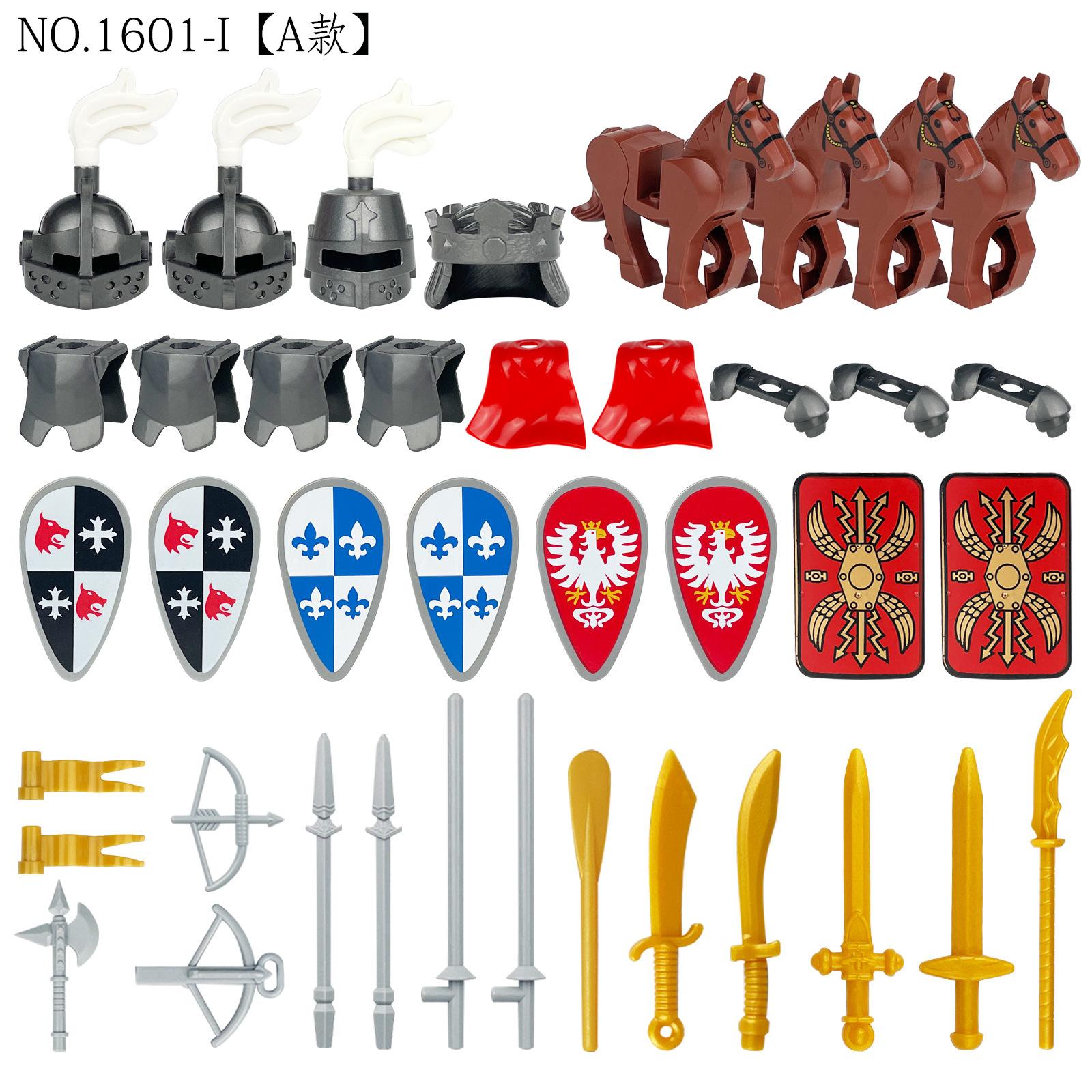 Medieval Knight Equipment Accessories 1601I (Type A) Children S Small Particle Assembly Building Block Toy