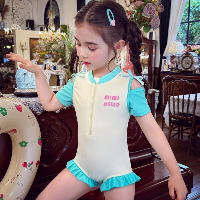 MIMIHELLO Girls Contrast Ruffle Short Sleeve One-Piece Swimsuit 100