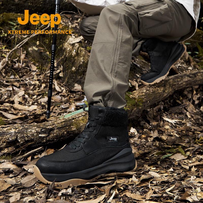 Jeep Unisex Thermal Outdoor Hiking Snow Boots