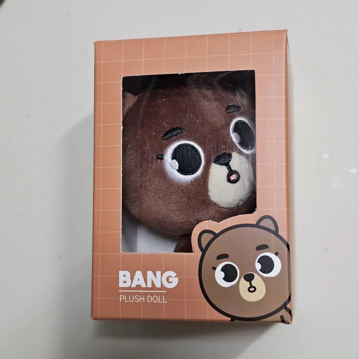 

Day6 Sungjin Denimals 24 Room Sealed