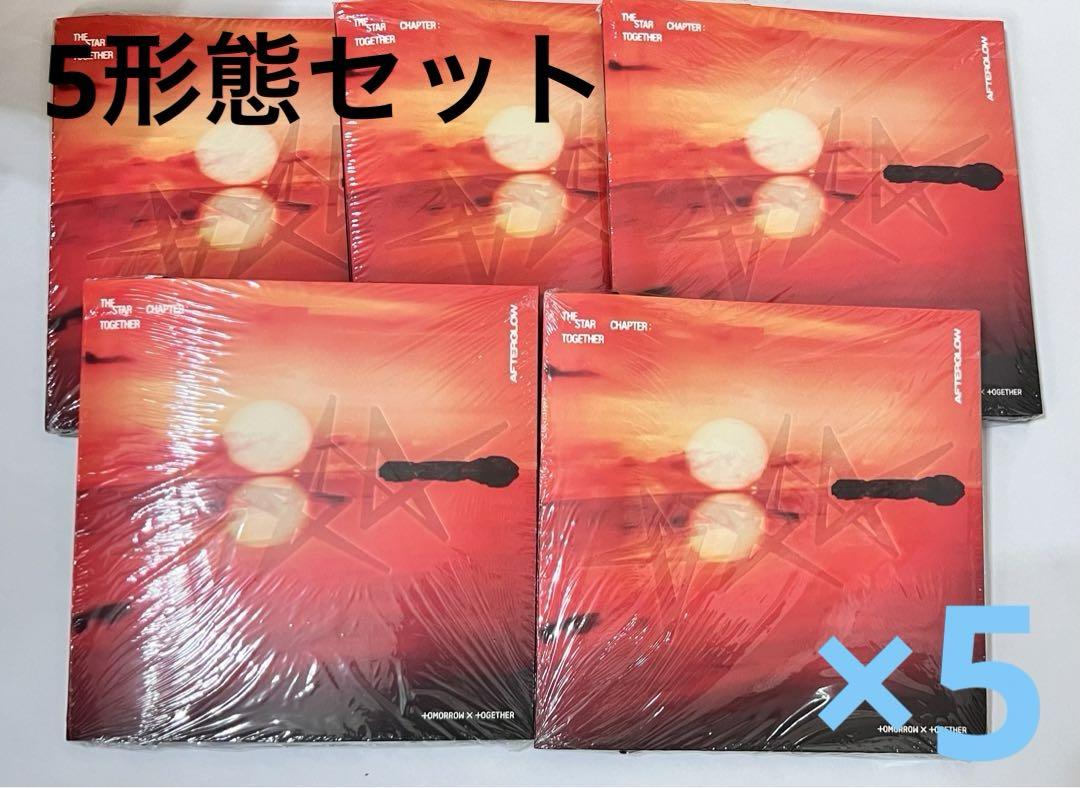 

[USED] txt Tuva aftergrow 25 sheets