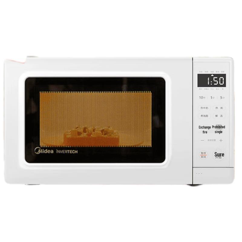 Midea 20L Inverter Microwave Oven with LCD Display CN plug (adapter included)