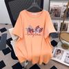 Women's Plus Size Slimming Loose Fit Short-Sleeve Round Neck Mid-Length T-Shirt (200/300/350 Jin)