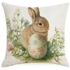 New Easter Pillowcase Spring Retro Rabbit Easter Egg Decorative Pillow Sofa Cushion Cover