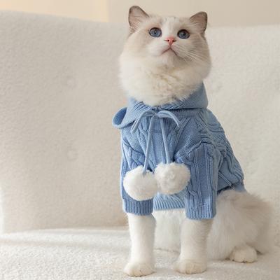 Katzenkleidung mit Kapuze, doppeltem Bommel, Zweibeiner, Herbst und Winter, warmer Pullover für Katze, Welpe, Katze, gegen Haarausfall, Haustierkleidung