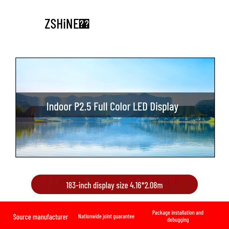 ZEXIAN P2.5 Indoor Full Color LED Display Screen CN plug (adapter included)